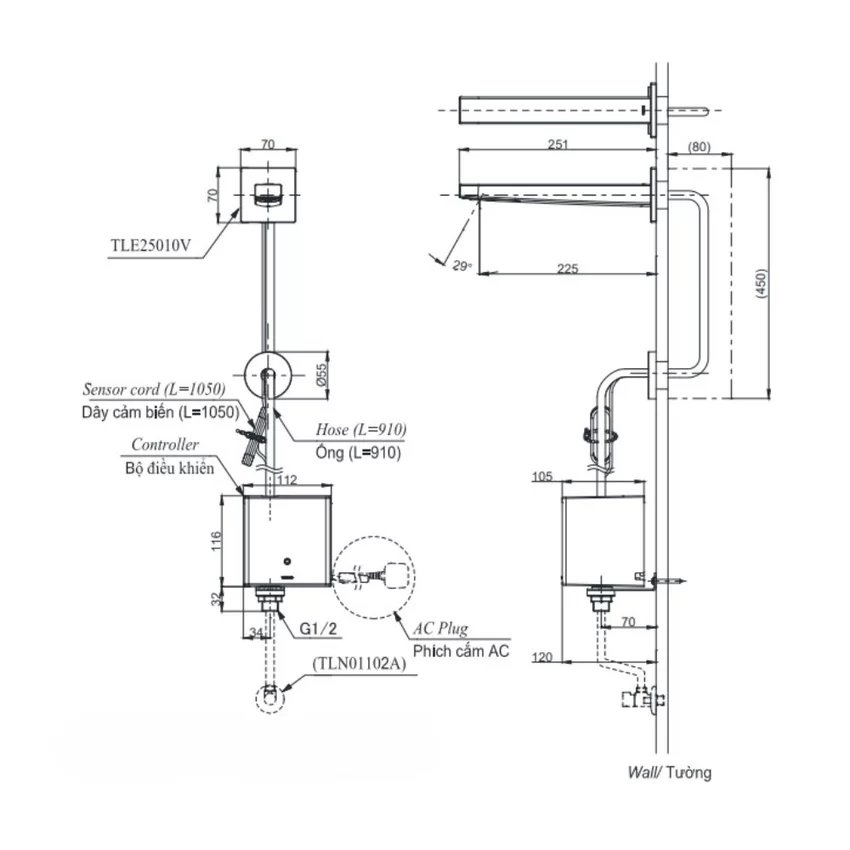Vòi lavabo cảm ứng gắn tường TOTO TLE25010V Vòi lavabo cảm ứng gắn tường TOTO TLE25010V - SKU: TLE25010V