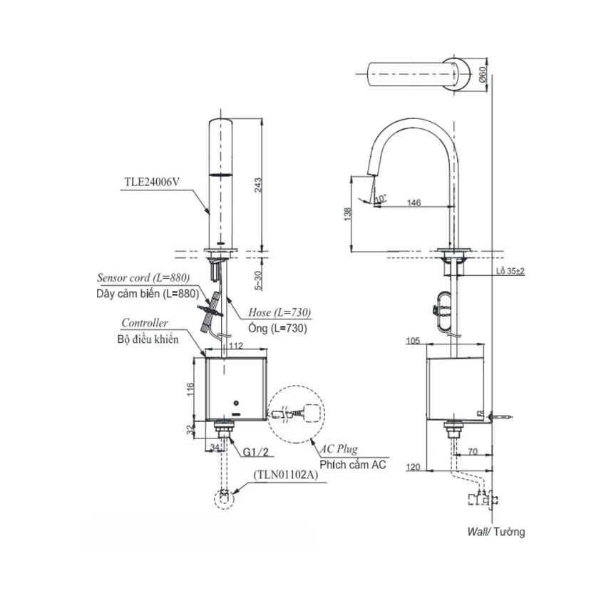 Vòi lavabo cảm ứng TOTO TLE24006V 7 Thiết kế vòi lavabo cảm ứng TOTO TLE24006V