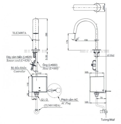 Vòi lavabo cảm ứng TOTO TLE24007A