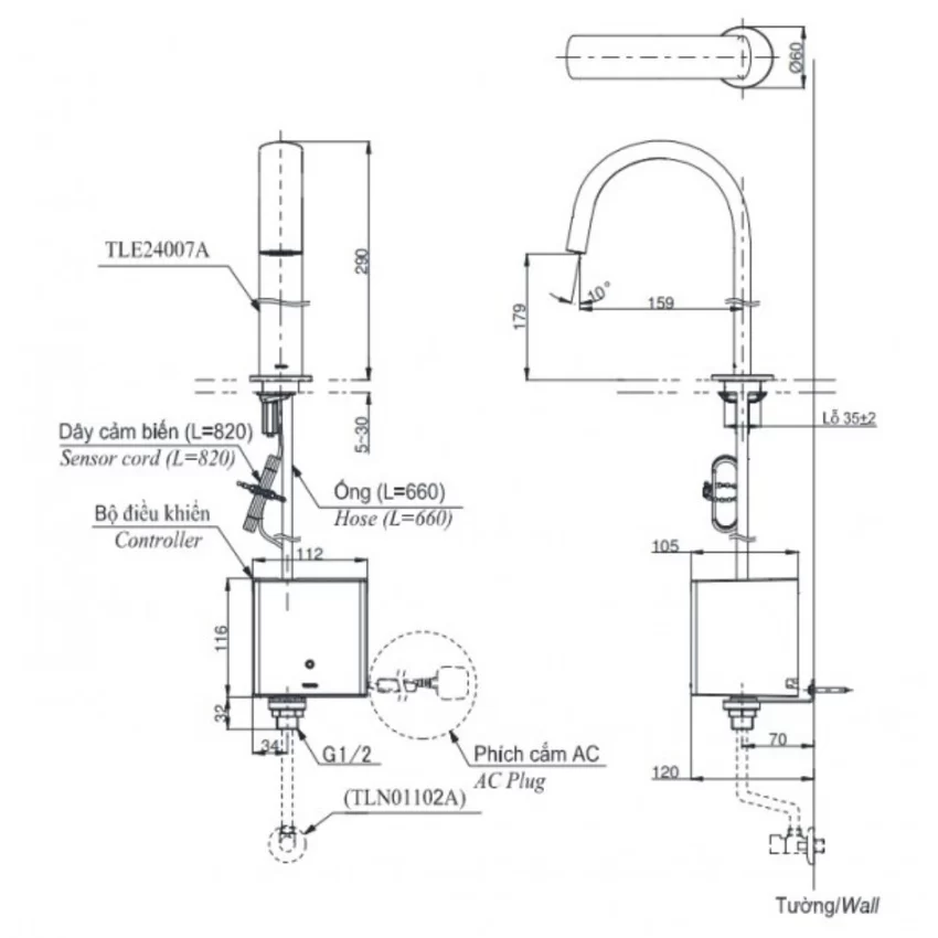 Vòi lavabo cảm ứng TOTO TLE24007V Vòi lavabo cảm ứng TOTO TLE24007V