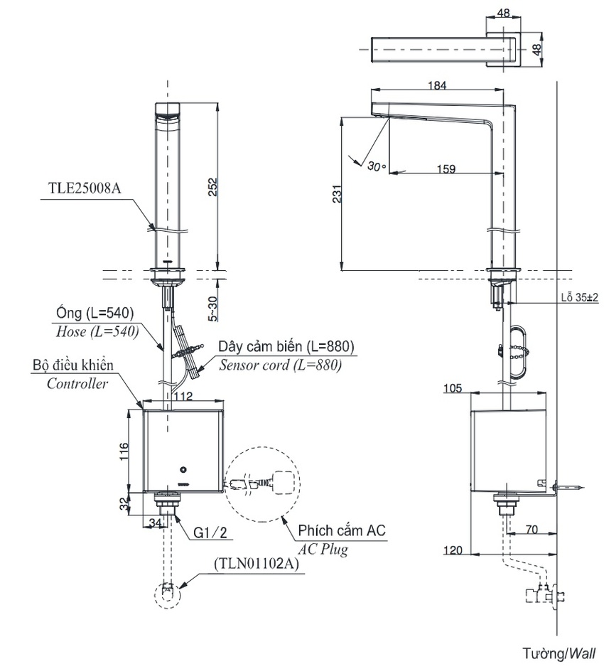Vòi lavabo cảm ứng TOTO TLE25008V