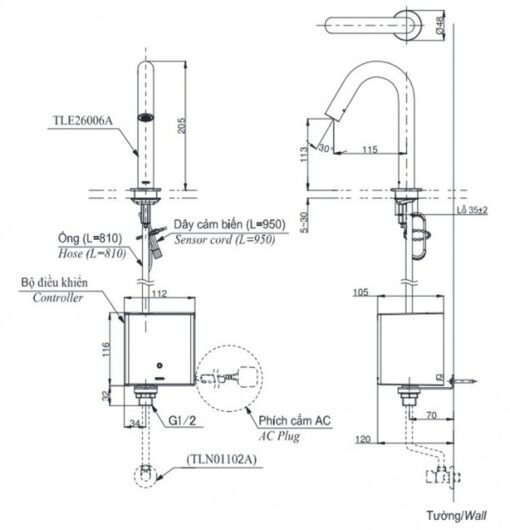 Vòi lavabo cảm ứng TOTO TLE26006A
