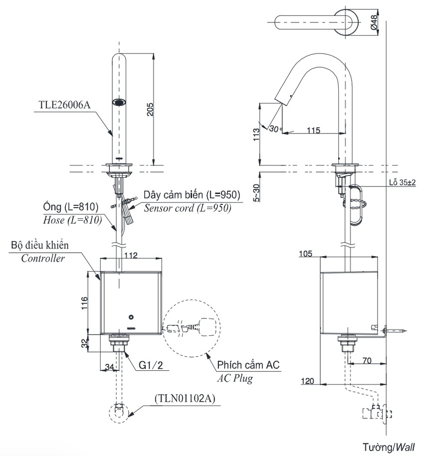 Vòi Lavabo Cảm Ứng TOTO TLE26007V