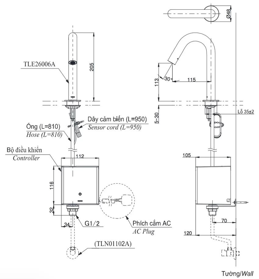 Vòi Lavabo Cảm Ứng TOTO TLE26007V Vòi Lavabo Cảm Ứng TOTO TLE26007V