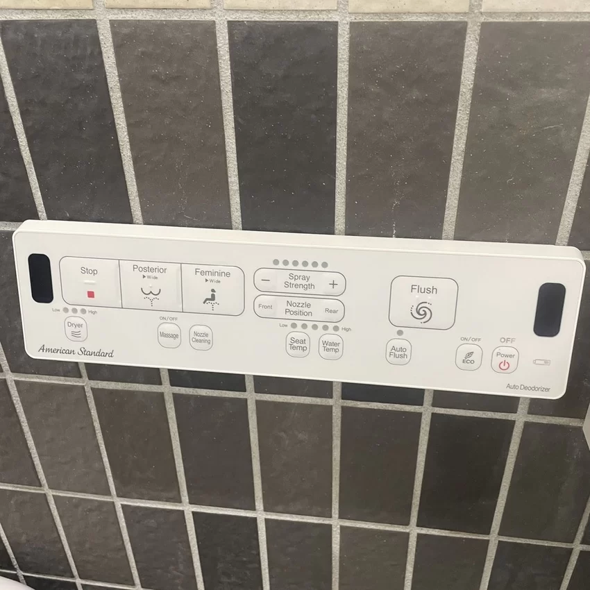 Bồn cầu điện tử thông minh American Standard WP-5017 - WP5017 6 Bồn cầu điện tử thông minh American Standard WP-5017 - WP5017 6
