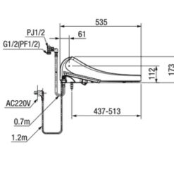 Nắp điện tử American Standard WP-7SL1 (WP7SL1)