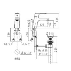 Vòi lavabo nóng lạnh American Standard Concept WF-0401 (WF0401)