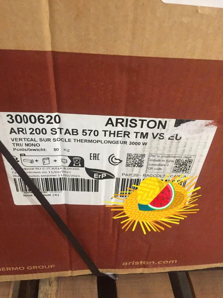 Bình nóng lạnh Ariston dung tích lớn 150l - 200l - 300l - 500l 9 Bình nóng lạnh Ariston dung tích lớn 150l - 200l - 300l - 500l