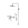 Bộ sen tắm cây nhiệt độ Caesar BS125+TS617