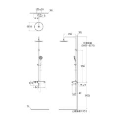 Bộ sen tắm cây nhiệt độ Caesar S788CB