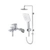 Bộ sen tắm cây nóng lạnh Caesar BS125+S553C 1 Bộ sen tắm cây nóng lạnh Caesar BS125+S553C