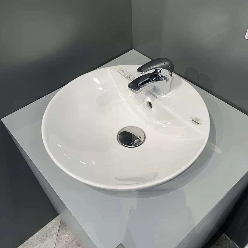 Chậu lavabo đặt bàn Viglacera V26 Chậu lavabo đặt bàn Viglacera V26 - SKU V26
