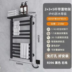 Giàn sấy khăn tắm khăn mặt màu đen kết nối APP điện thoại thông minh Miken R396B-Wifi