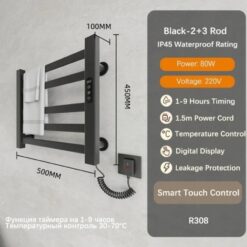 Giàn sấy khăn tắm khăn mặt màu đen Miken R308B 8 Giàn sấy khăn tắm khăn mặt màu đen Miken R308B