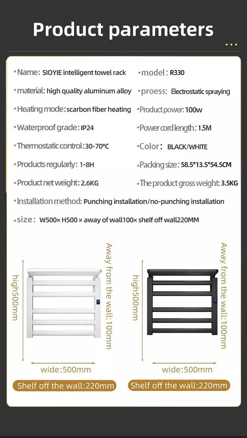 Giàn sấy khăn tắm khăn mặt màu trắng Miken R330W 9 Giàn sấy khăn tắm khăn mặt màu trắng Miken R330W