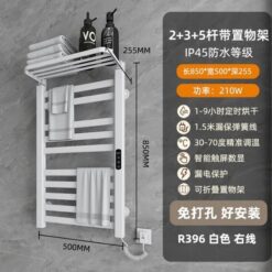 Giàn sấy khăn tắm khăn mặt màu trắng Miken R396W