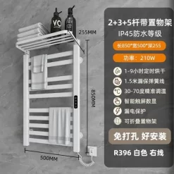 Giàn sấy khăn tắm khăn mặt màu trắng Miken R396W