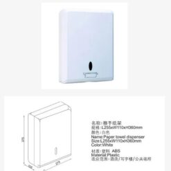 Hộp giấy lau tay Miken MKG-A808