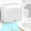Máy sấy tay tốc độ cao GSQ-250