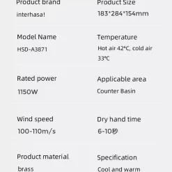 Vòi cảm ứng kết hợp máy sấy tay tốc độ cao HSD-A3871 19 Vòi cảm ứng kết hợp máy sấy tay tốc độ cao HSD-A3871