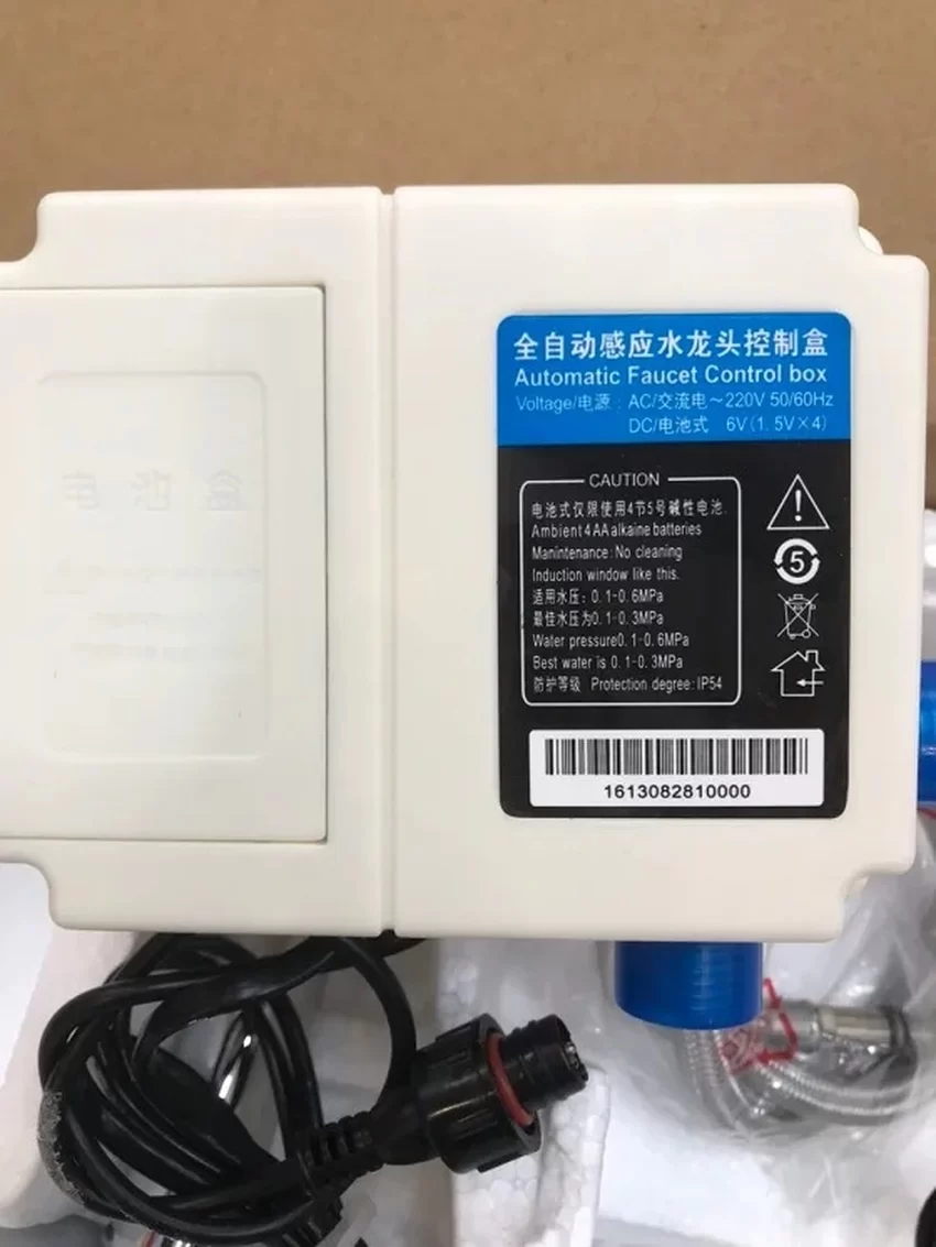 Vòi cảm ứng Miken MKV-2022 trong ứng dụng thực tế Vòi cảm ứng Miken MKV-2022 trong ứng dụng thực tế