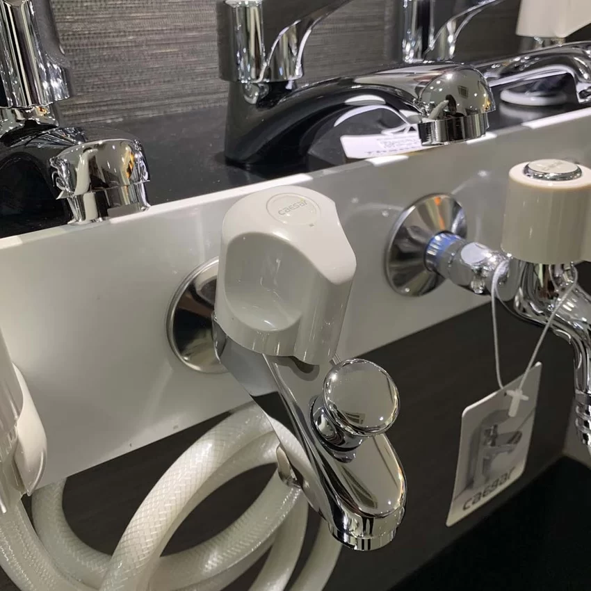 Cấu tạo chi tiết của Vòi sen tắm lạnh Caesar S108C Cấu tạo chi tiết của Vòi sen tắm lạnh Caesar S108C
