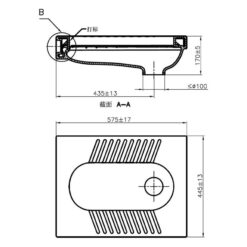 Bồn cầu xổm JOMOO 14108-1/21P-1