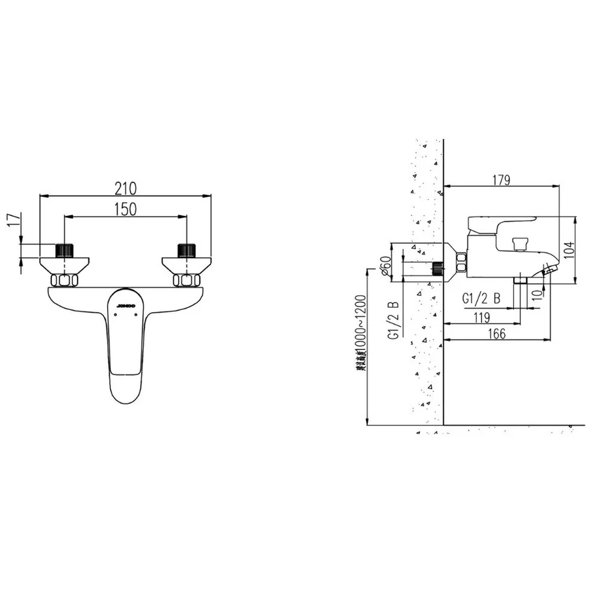 Củ sen tắm nóng lạnh JOMOO 35278-473/1B-I011 Củ sen tắm nóng lạnh JOMOO 35278-473/1B-I011