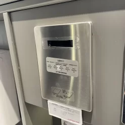 Van xả tiểu cảm ứng JOMOO P5E3001-10-CJM