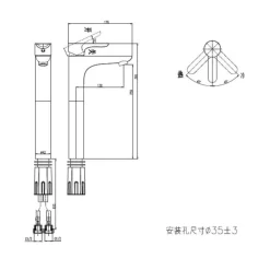 Vòi chậu lavabo nóng lạnh JOMOO 32161-139/1B1-Z 5 Vòi chậu lavabo nóng lạnh JOMOO 32161-139/1B1-Z