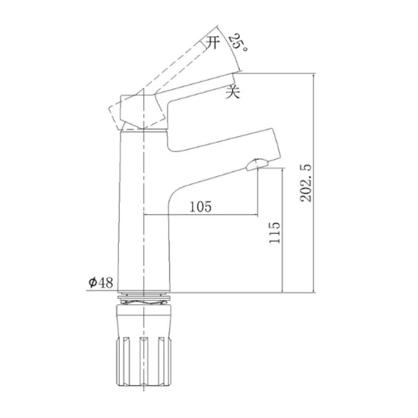 Vòi chậu lavabo nóng lạnh JOMOO 32336-495/1B-I01Z 10 Vòi chậu lavabo nóng lạnh JOMOO 32336-495/1B-I01Z