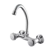 Vòi rửa chén bát nóng lạnh gắn tường JOMOO 2401-255/1C1-Z 1 Vòi rửa chén bát nóng lạnh gắn tường JOMOO 2401-255/1C1-Z