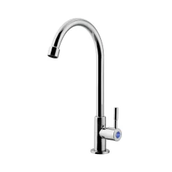 Vòi rửa chén bát nước lạnh JOMOO 7713-078/1C2-I01T 11 Vòi rửa chén bát nước lạnh JOMOO 7713-078/1C2-I01T