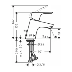 Vòi lavabo nóng lạnh Hansgrohe 31730000 Focus 70